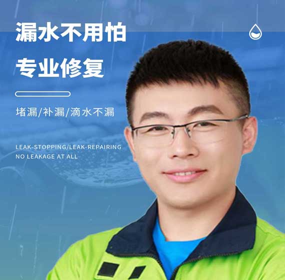 西安国建精材服务电话
