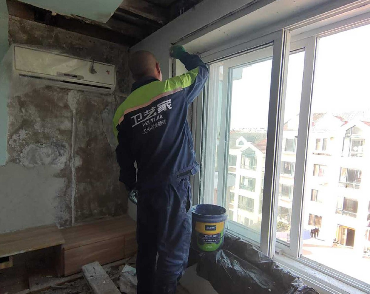 西安窗户漏水维修